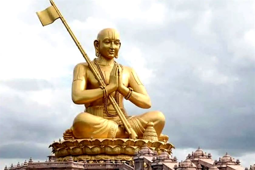 Hyderabad City